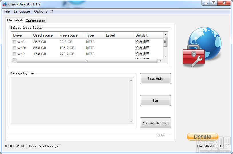 CheckDiskGUI,硬盘检测工具,硬盘检测工具中文版,硬盘检测软件