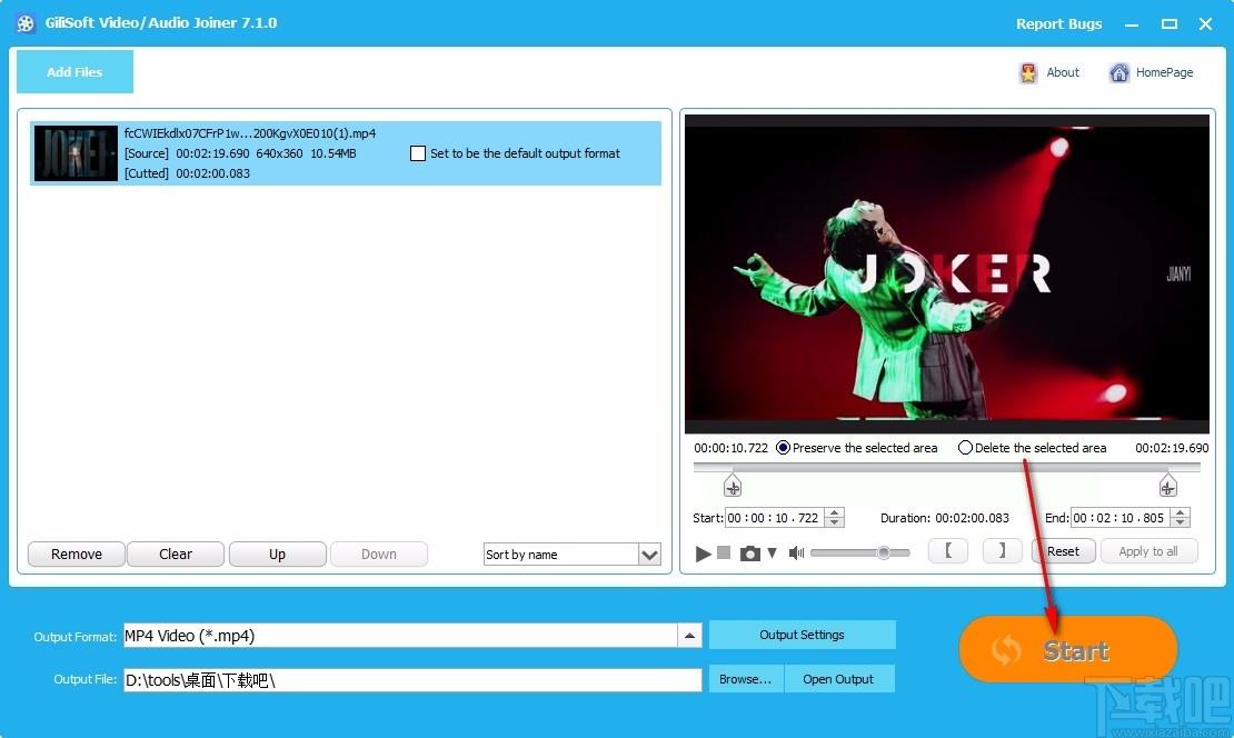 Gilisoft Video Joiner下载,视频编辑软件,视频编辑