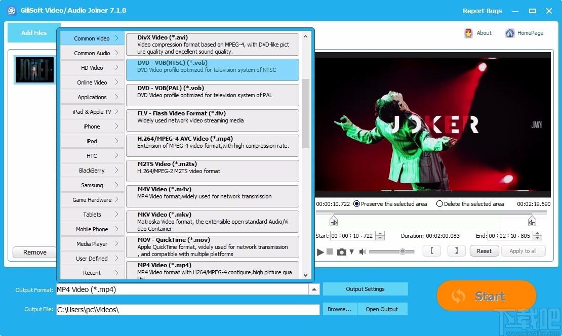 Gilisoft Video Joiner下载,视频编辑软件,视频编辑