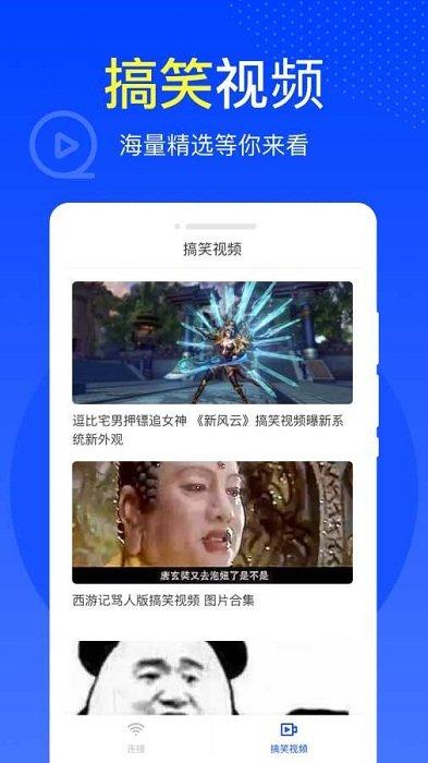 减脂宝软件(lose fat)下载,减脂宝,减肥app,健身app