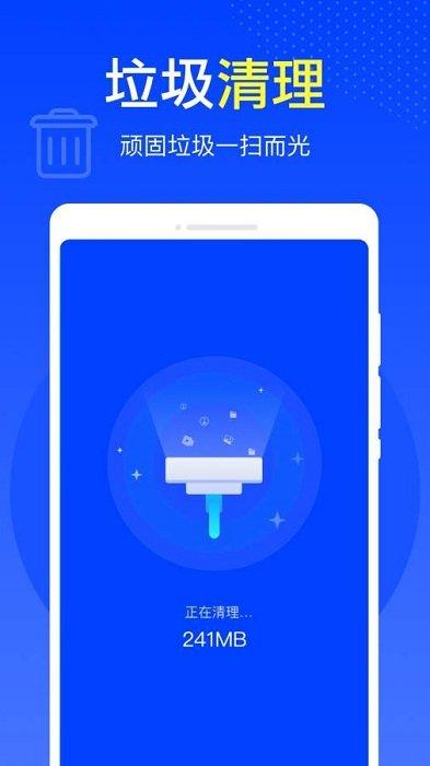 减脂宝软件(lose fat)下载,减脂宝,减肥app,健身app