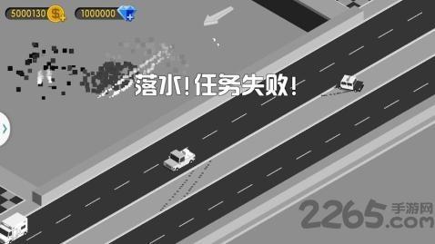 像素玩命速递内购破解版下载,像素玩命速递,像素游戏,赛车游戏