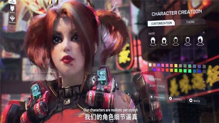 代号syn官方版(暂未上线),代号syn,fps手游,科幻手游