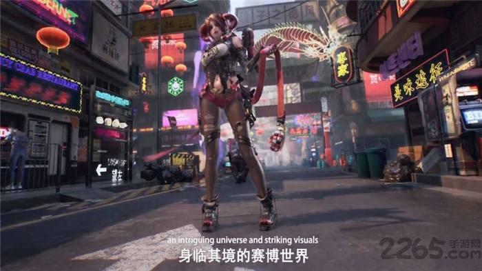 代号syn官方版(暂未上线),代号syn,fps手游,科幻手游