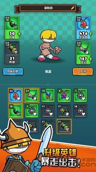 复兴纪元最新版(暂未上线),复兴纪元,策略游戏,冒险游戏