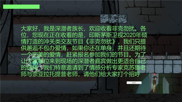 古堡的呼唤最新版(暂未上线),古堡的呼,冒险游戏