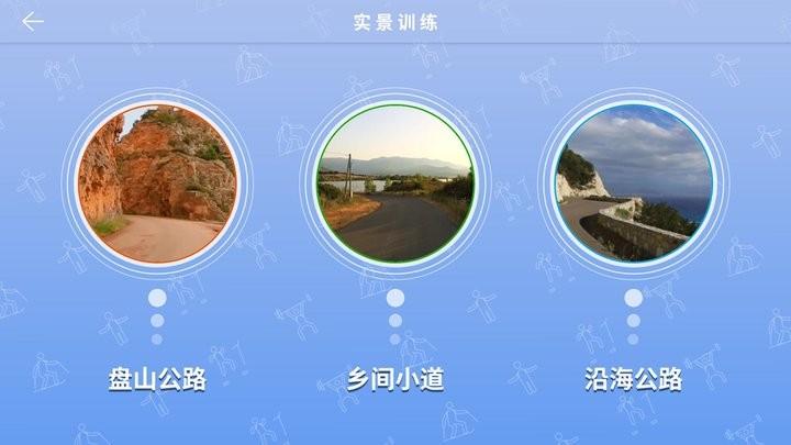 踩踩乐运动健身平台下载,踩踩乐,运动app