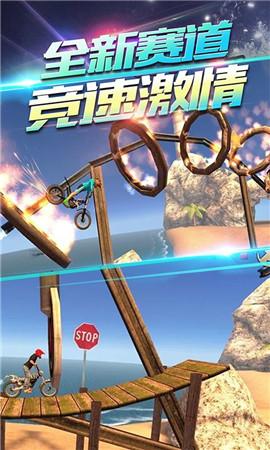 特技飞车3d内购破解版下载,特技飞车3d,竞速游戏